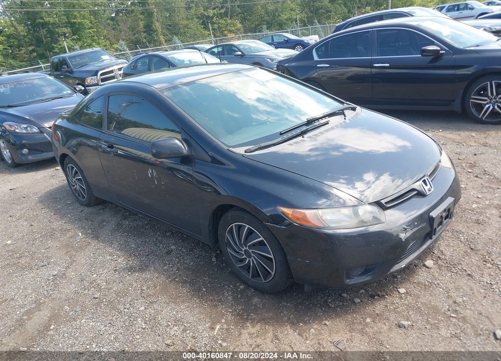 2008 HONDA CIVIC LX VIN: 2HGFG12628H566246