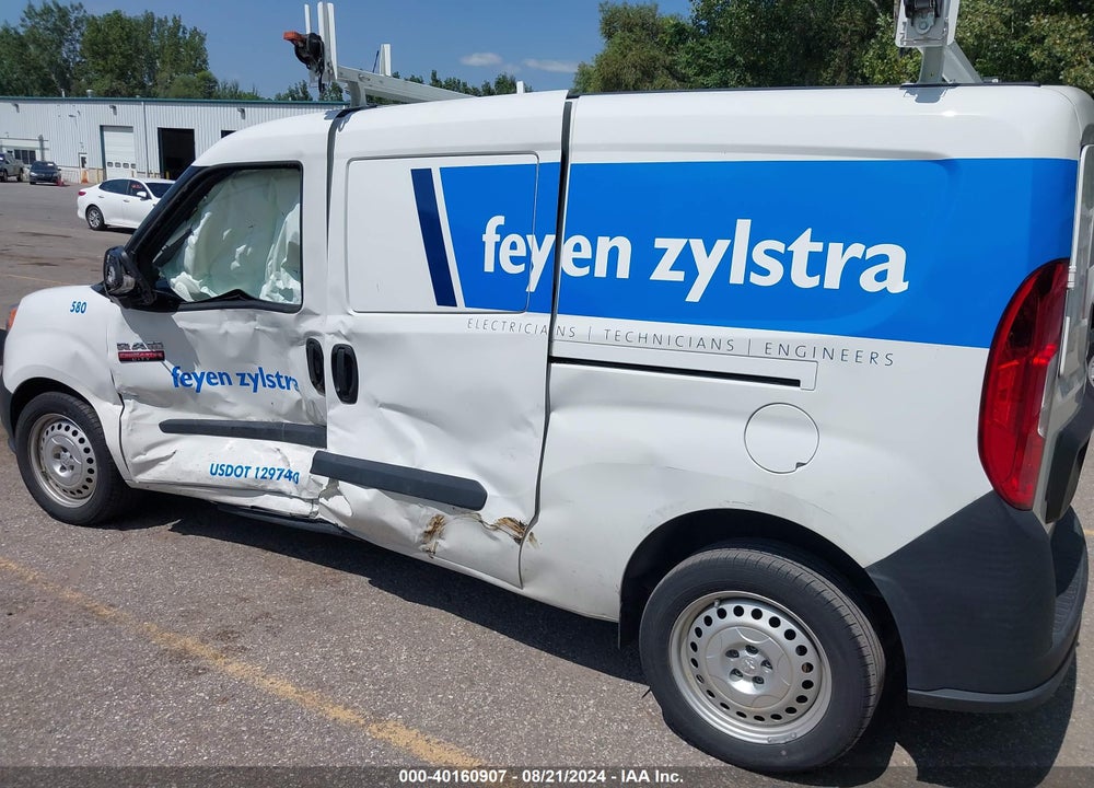 2021 RAM PROMASTER CITY TRADESMAN VIN: ZFBHRFAB2M6T89189