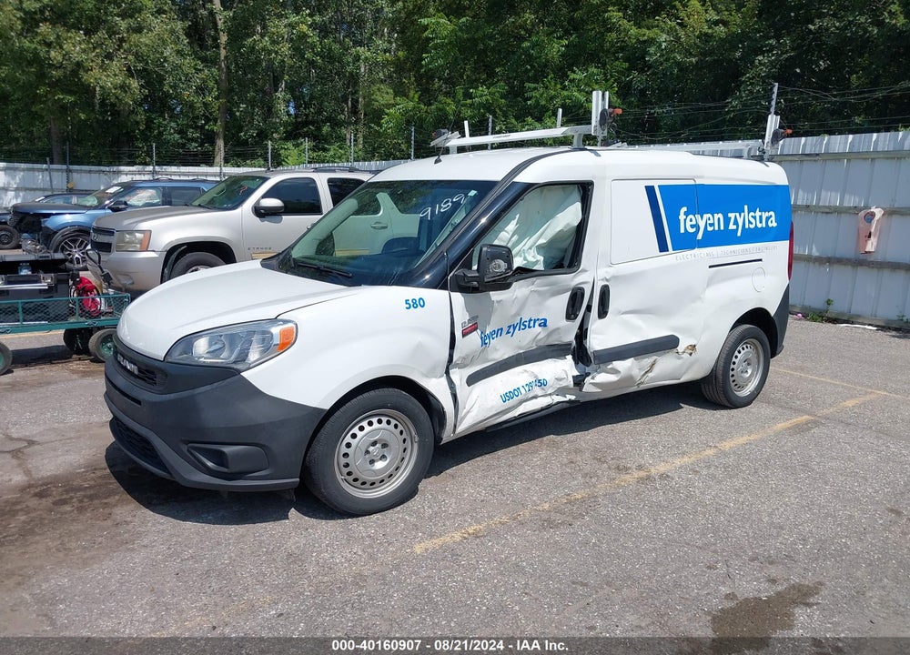 2021 RAM PROMASTER CITY TRADESMAN VIN: ZFBHRFAB2M6T89189