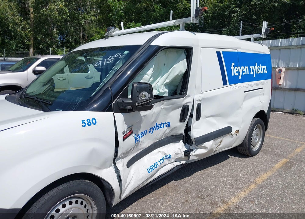 2021 RAM PROMASTER CITY TRADESMAN VIN: ZFBHRFAB2M6T89189