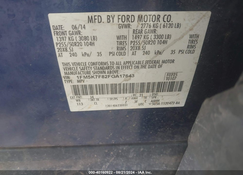 2015 FORD EXPLORER LIMITED VIN: 1FM5K7F82FGA17643