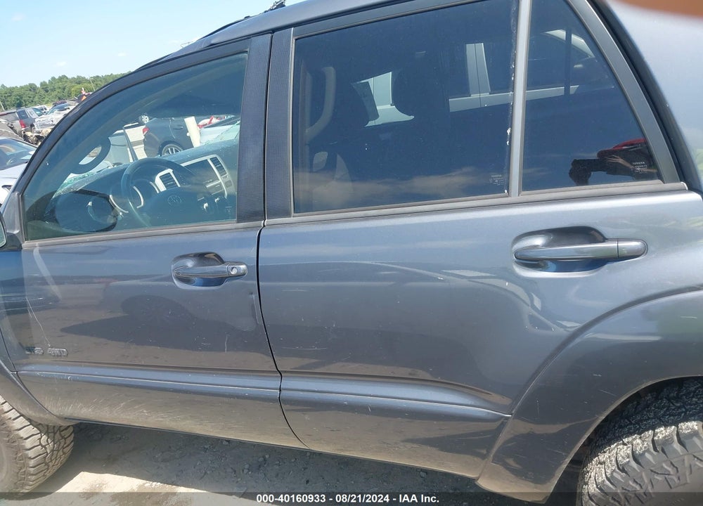 2004 TOYOTA 4RUNNER SR5 V6 VIN: JTEBU14R240051576
