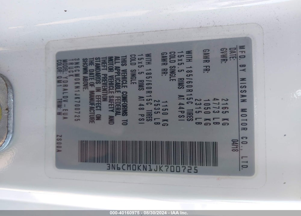 2018 NISSAN NV200 S VIN: 3N6CM0KN1JK700725