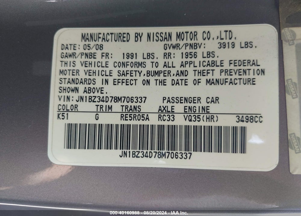 2008 NISSAN 350Z ENTHUSIAST VIN: JN1BZ34D78M706337