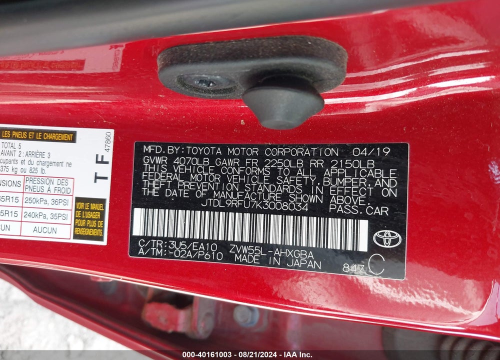 2019 TOYOTA PRIUS XLE VIN: JTDL9RFU7K3008034