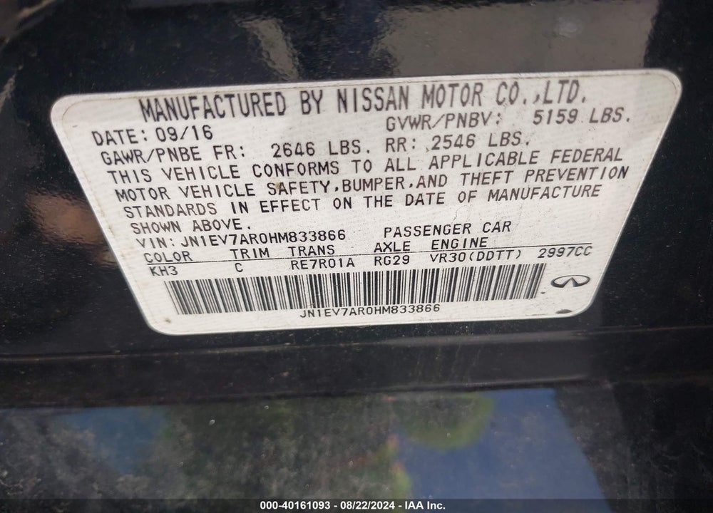 2017 INFINITI Q50 3.0T PREMIUM VIN: JN1EV7AR0HM833866
