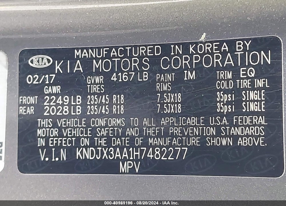 2017 KIA SOUL VIN: KNDJX3AA1H7482277