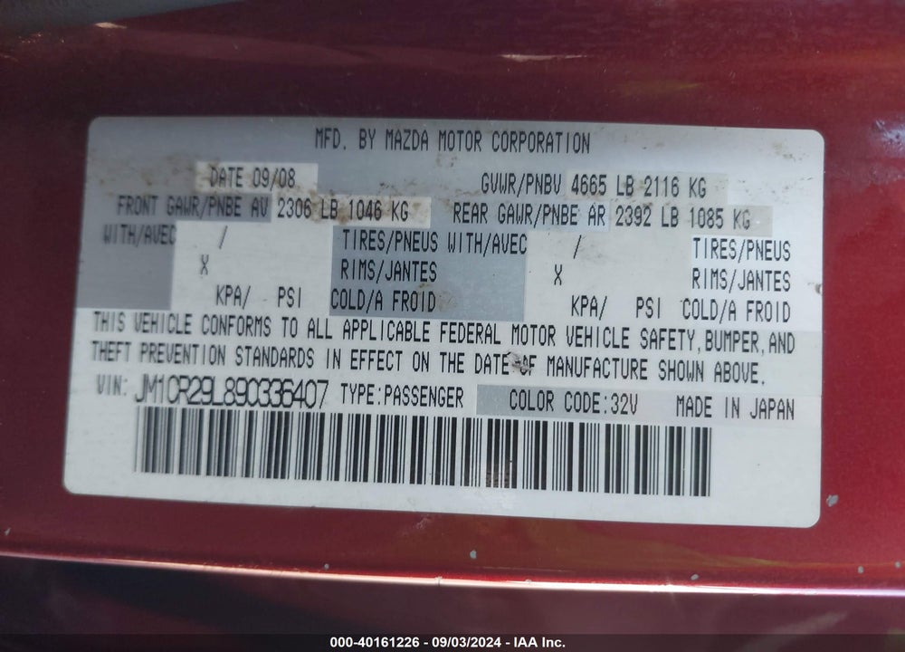 2009 MAZDA 5 GRAND TOURING VIN: JM1CR29L890336407
