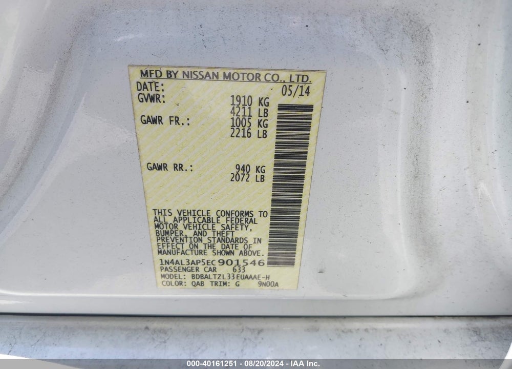2014 NISSAN ALTIMA 2.5 SV VIN: 1N4AL3AP5EC901546