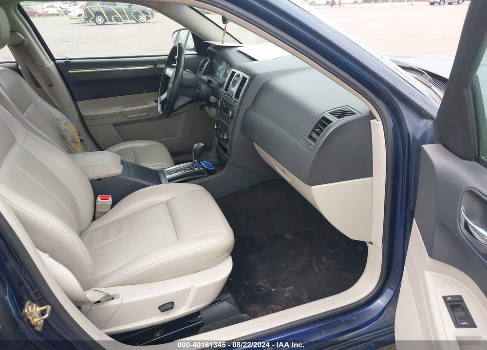2005 CHRYSLER 300 TOURING VIN: 2C3JA53G45H673243