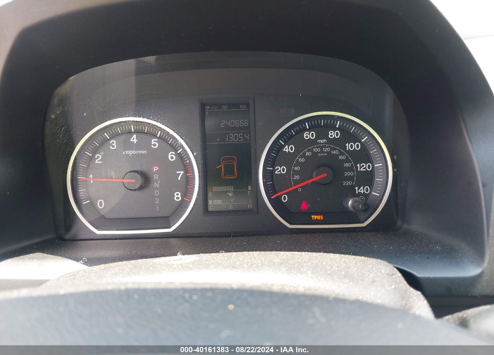 2007 HONDA CR-V LX VIN: JHLRE38377C032061