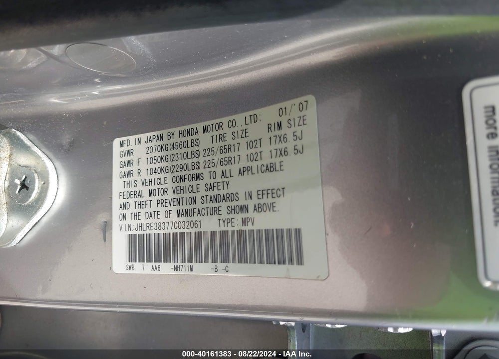 2007 HONDA CR-V LX VIN: JHLRE38377C032061