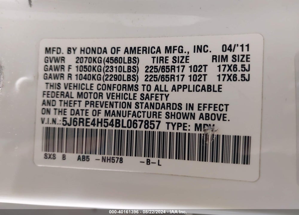 2011 HONDA CR-V EX VIN: 5J6RE4H54BL067857