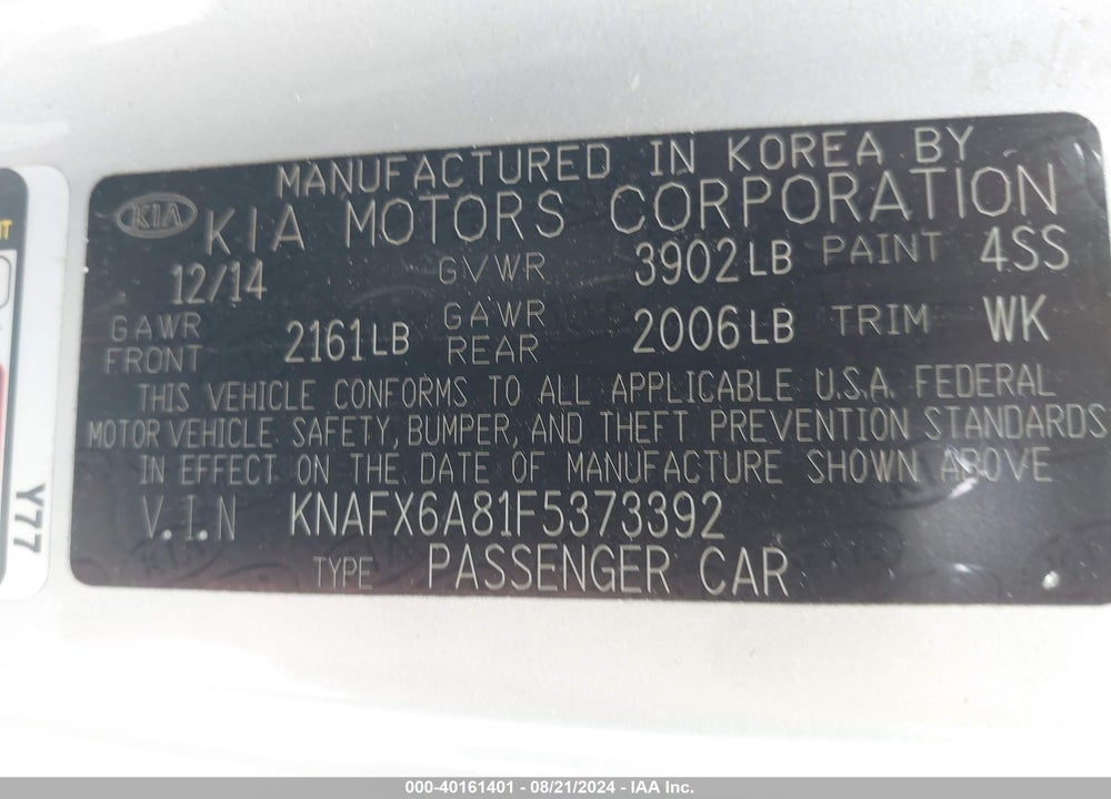 2015 KIA FORTE KOUP EX VIN: KNAFX6A81F5373392