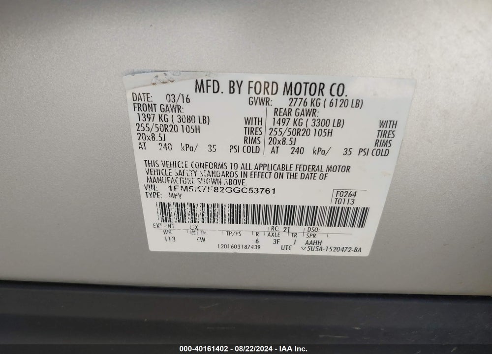 2016 FORD EXPLORER LIMITED VIN: 1FM5K7F82GGC53761