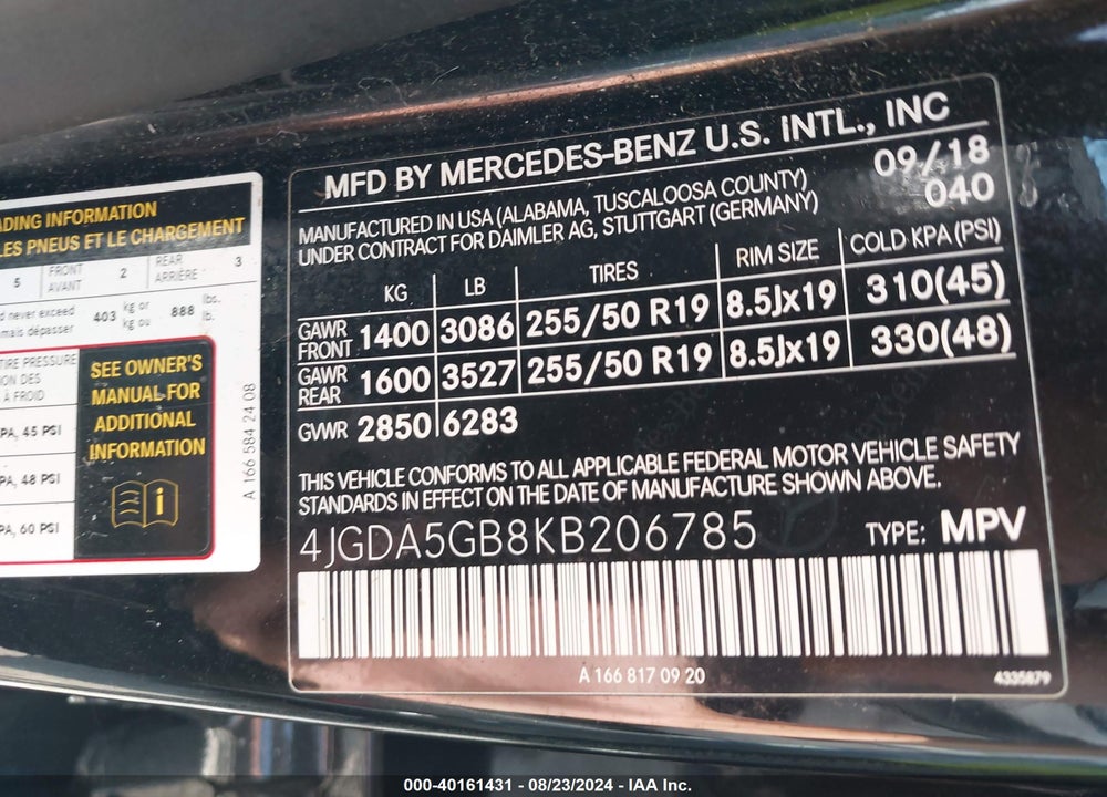 2019 MERCEDES-BENZ GLE 400 4MATIC VIN: 4JGDA5GB8KB206785