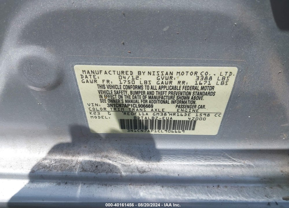 2012 NISSAN VERSA 1.6 SV VIN: 3N1CN7AP1CL906669