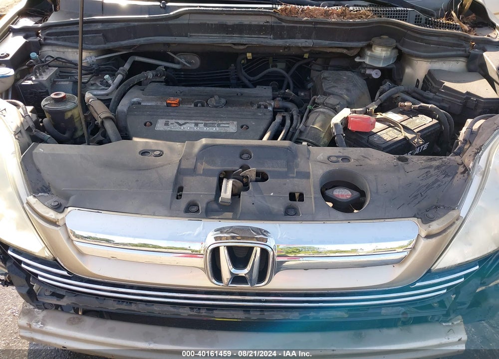 2009 HONDA CR-V VIN: 5J6RE48539L005280