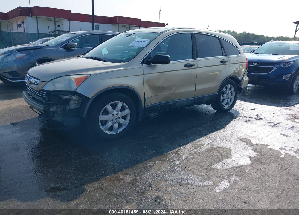 2009 HONDA CR-V VIN: 5J6RE48539L005280