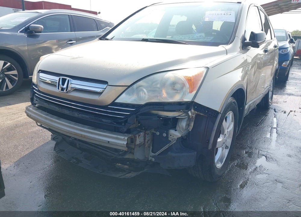 2009 HONDA CR-V VIN: 5J6RE48539L005280