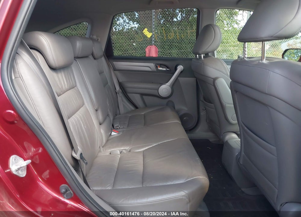 2007 HONDA CR-V EX-L VIN: JHLRE48797C085854