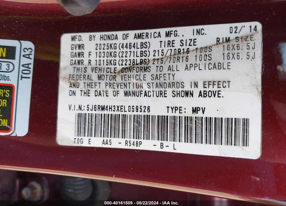 2014 HONDA CR-V VIN: 5J6RM4H3XEL059526