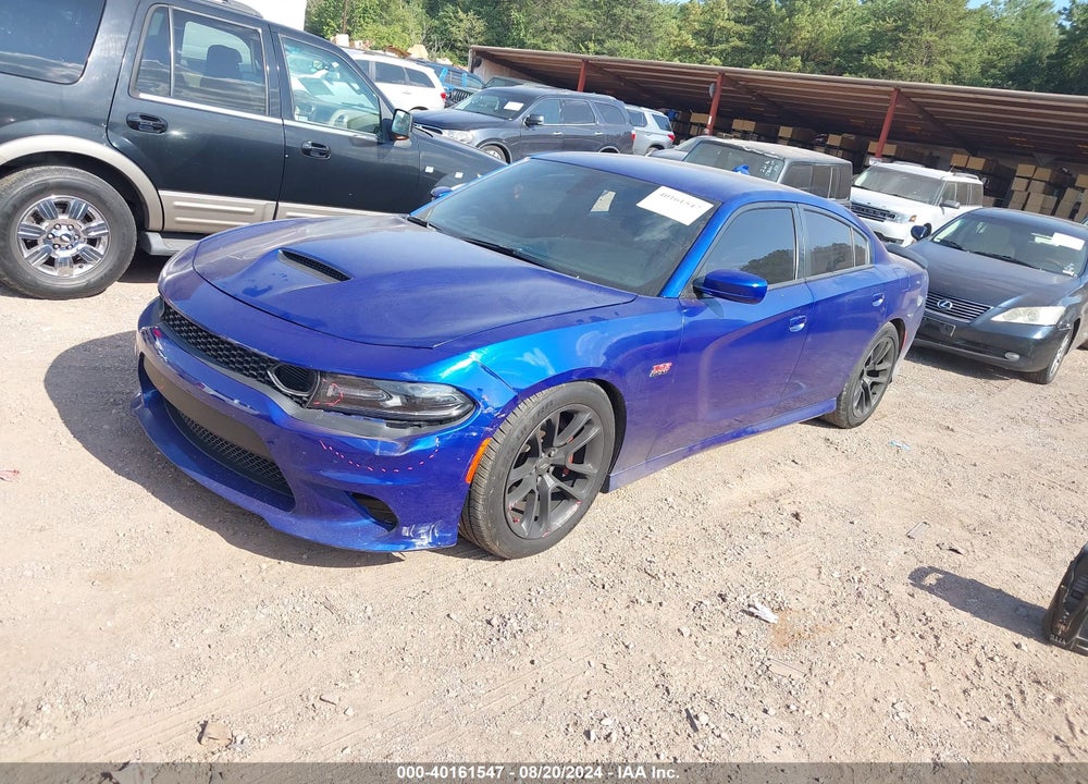 2021 DODGE CHARGER SCAT PACK RWD VIN: 2C3CDXGJ8MH582637