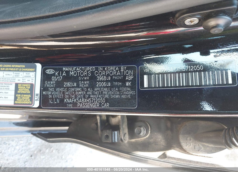 2017 KIA FORTE LX VIN: KNAFK5A8XH5712050