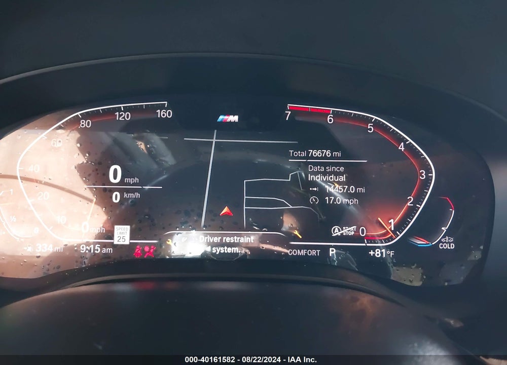 2022 BMW 530 VIN: WBA13BJ00NWX68729