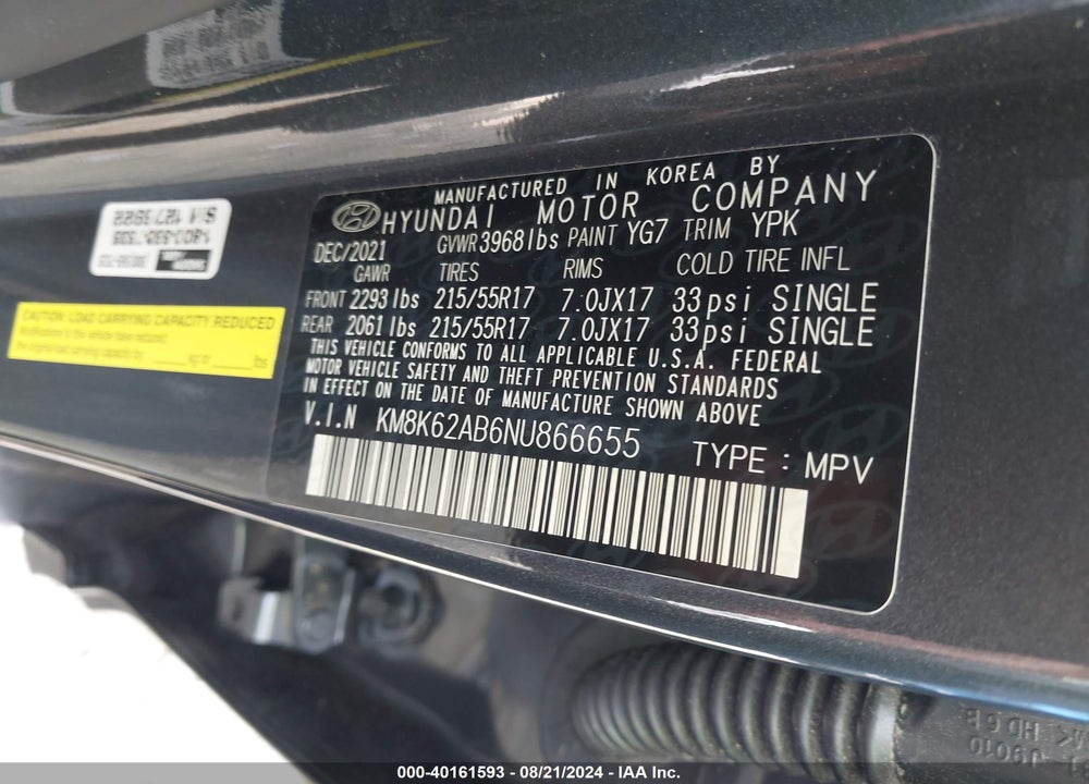 2022 HYUNDAI KONA SEL VIN: KM8K62AB6NU866655