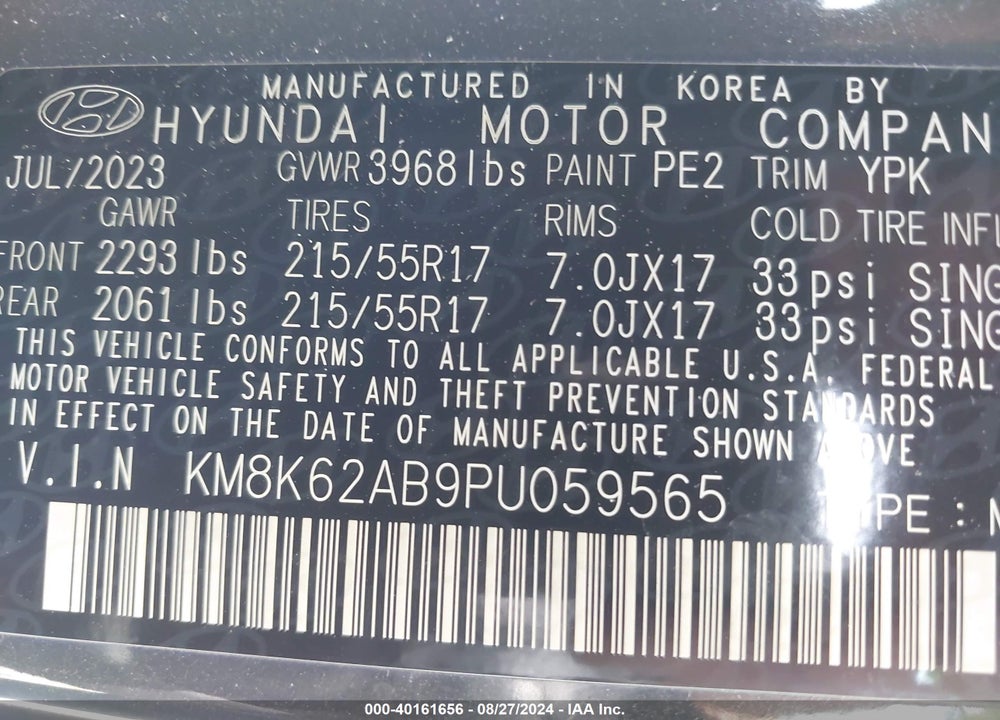 2023 HYUNDAI KONA SEL VIN: KM8K62AB9PU059565