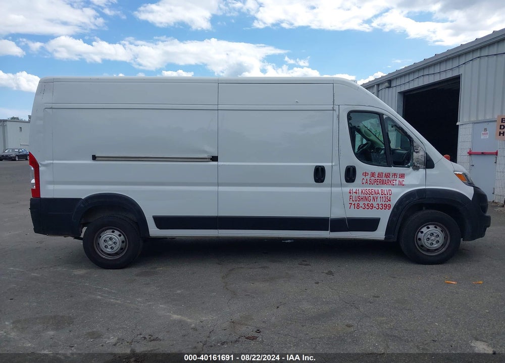 2023 RAM PROMASTER 2500 2500 HIGH VIN: 3C6LRVDG4PE518841