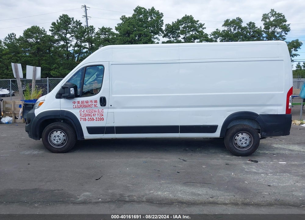 2023 RAM PROMASTER 2500 2500 HIGH VIN: 3C6LRVDG4PE518841