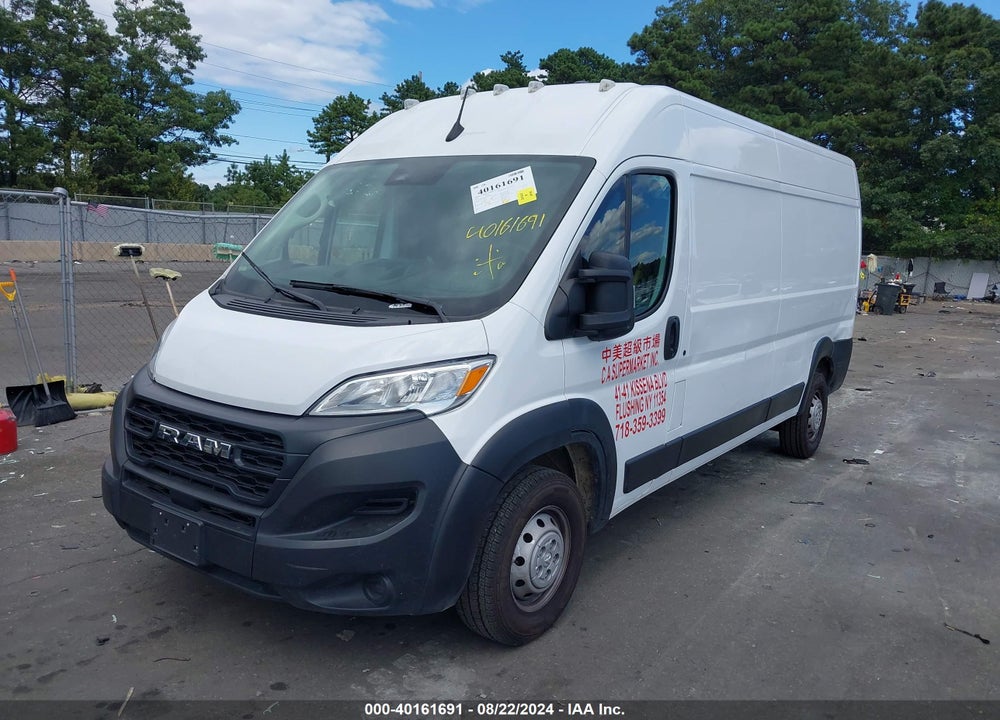 2023 RAM PROMASTER 2500 2500 HIGH VIN: 3C6LRVDG4PE518841