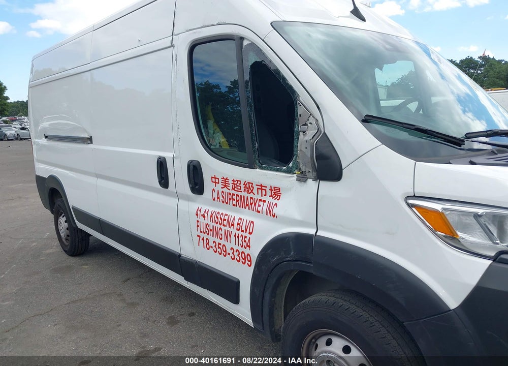 2023 RAM PROMASTER 2500 2500 HIGH VIN: 3C6LRVDG4PE518841