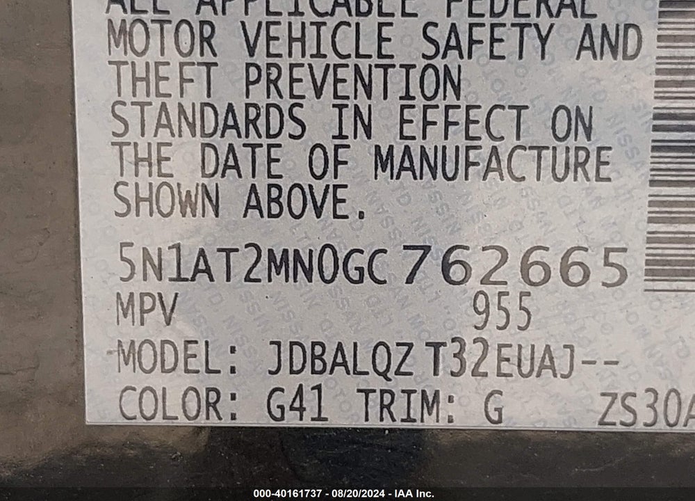 2016 NISSAN ROGUE S/SL/SV VIN: 5N1AT2MN0GC762665