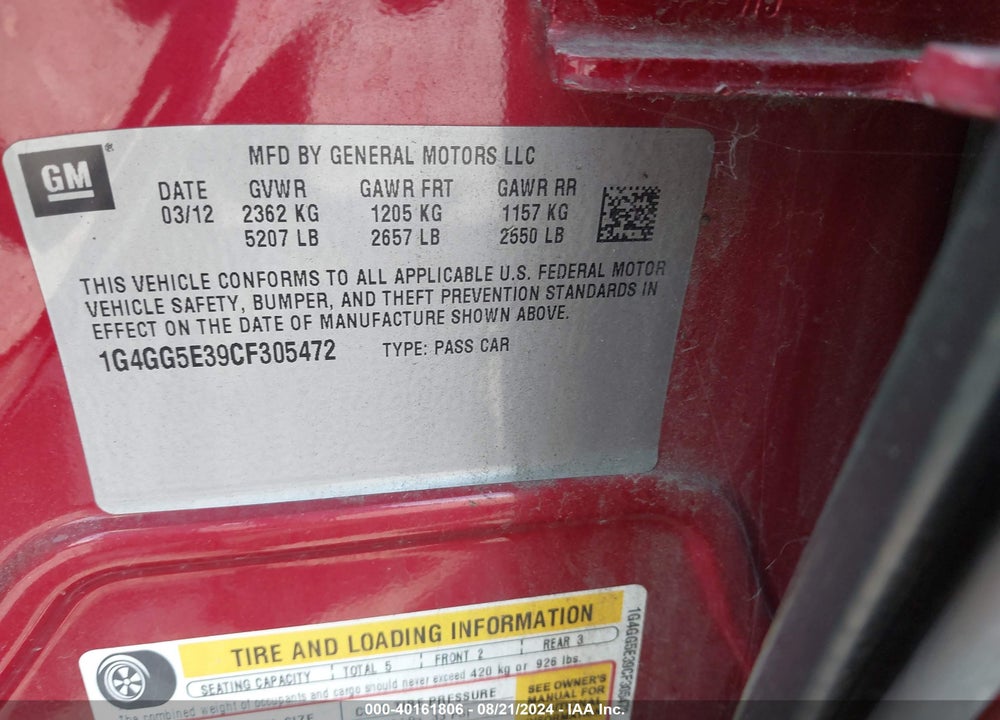 2012 BUICK LACROSSE PREMIUM 2 GROUP VIN: 1G4GG5E39CF305472