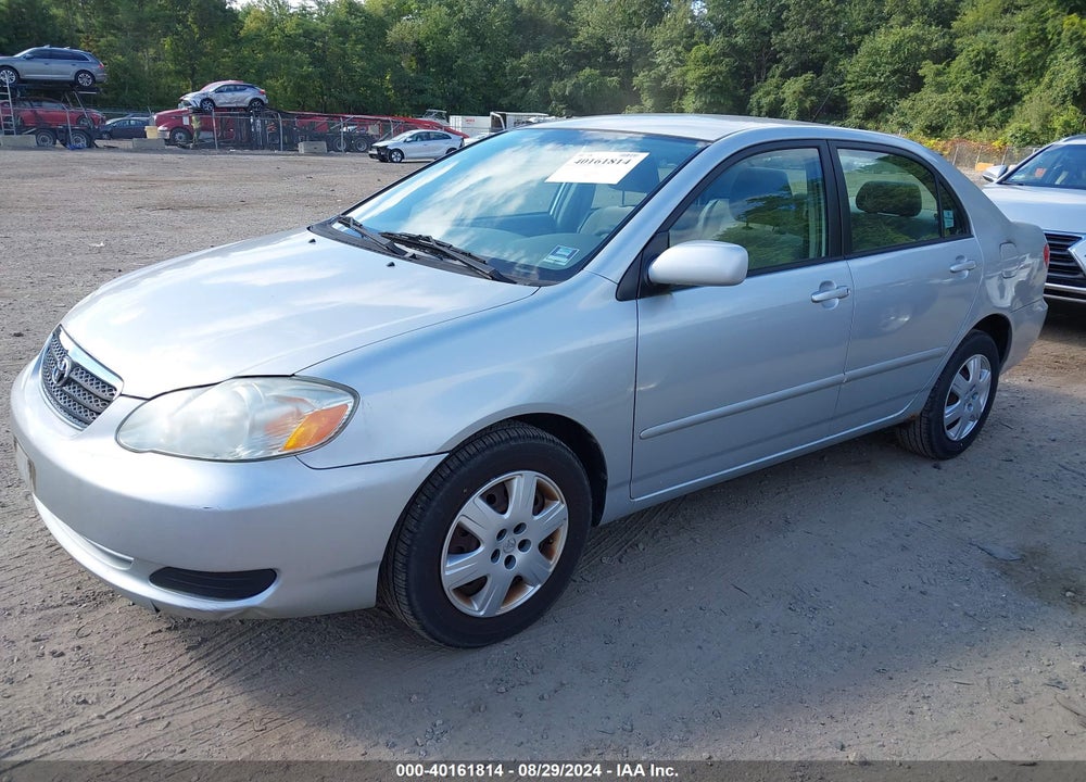 2007 TOYOTA COROLLA LE VIN: 1NXBR32E97Z777879