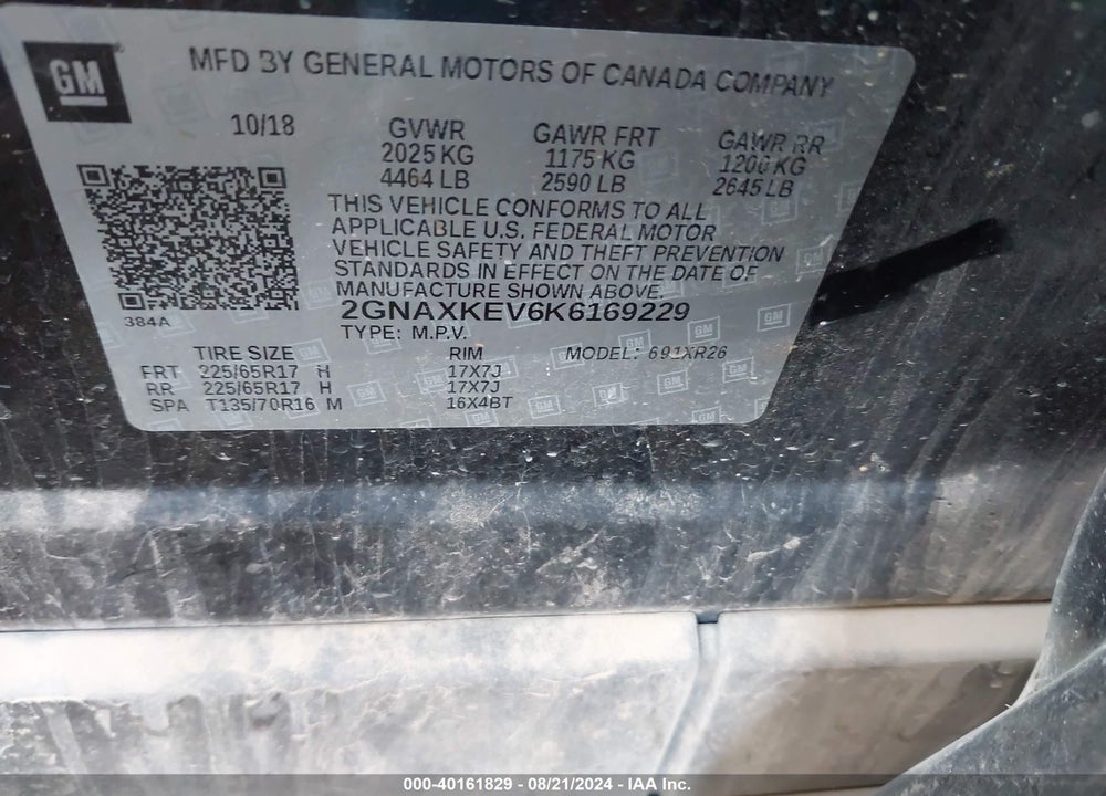 2019 CHEVROLET EQUINOX LT VIN: 2GNAXKEV6K6169229
