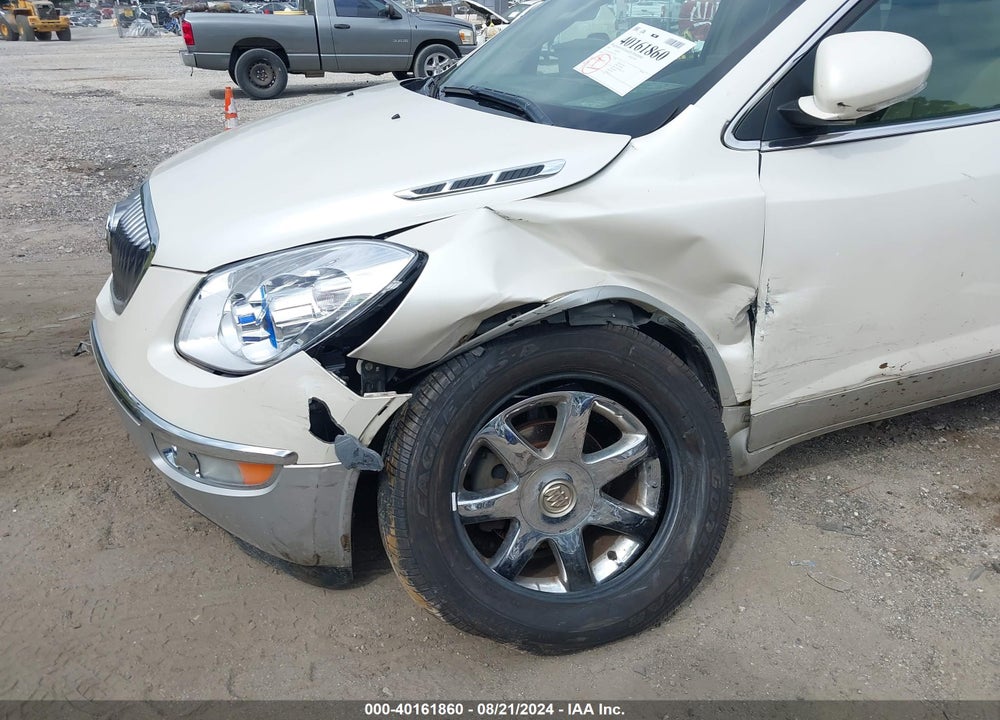 2009 BUICK ENCLAVE CXL VIN: 5GAER23D19J177431