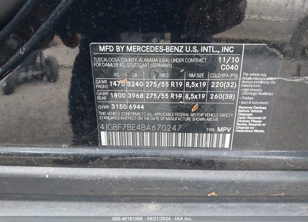 2011 MERCEDES-BENZ GL 450 4MATIC VIN: 4JGBF7BE4BA670247