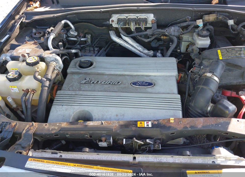 2008 FORD ESCAPE HYBRID VIN: 1FMCU59H88KA75547