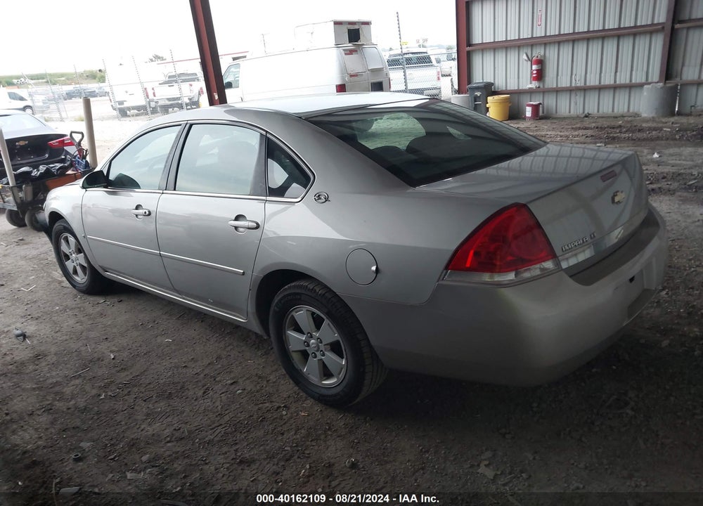 2007 CHEVROLET IMPALA LT VIN: 2G1WT55NX79375308