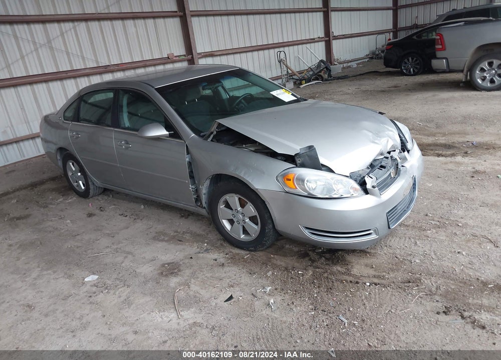 2007 CHEVROLET IMPALA LT VIN: 2G1WT55NX79375308