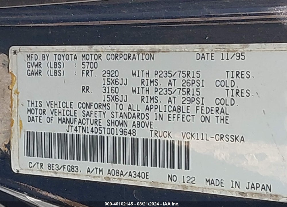 1996 TOYOTA T100 XTRACAB SR5 VIN: JT4TN14D5T0019648