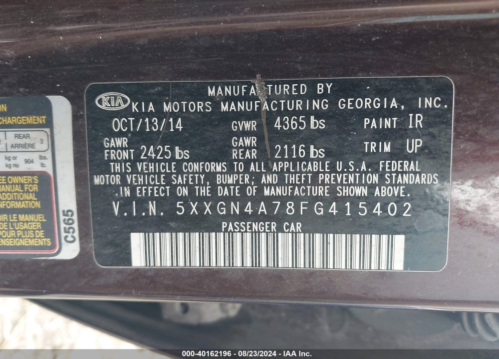 2015 KIA OPTIMA EX VIN: 5XXGN4A78FG415402