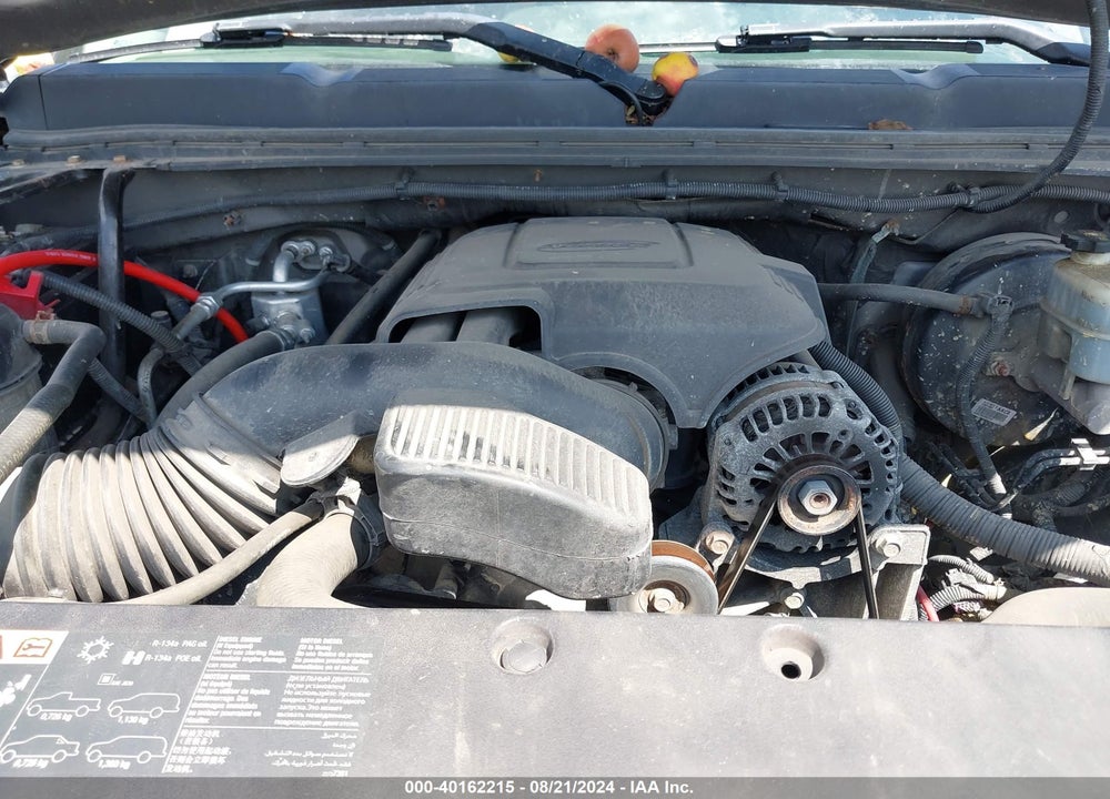 2012 CHEVROLET SILVERADO 1500 LT VIN: 1GCRKSE70CZ337707