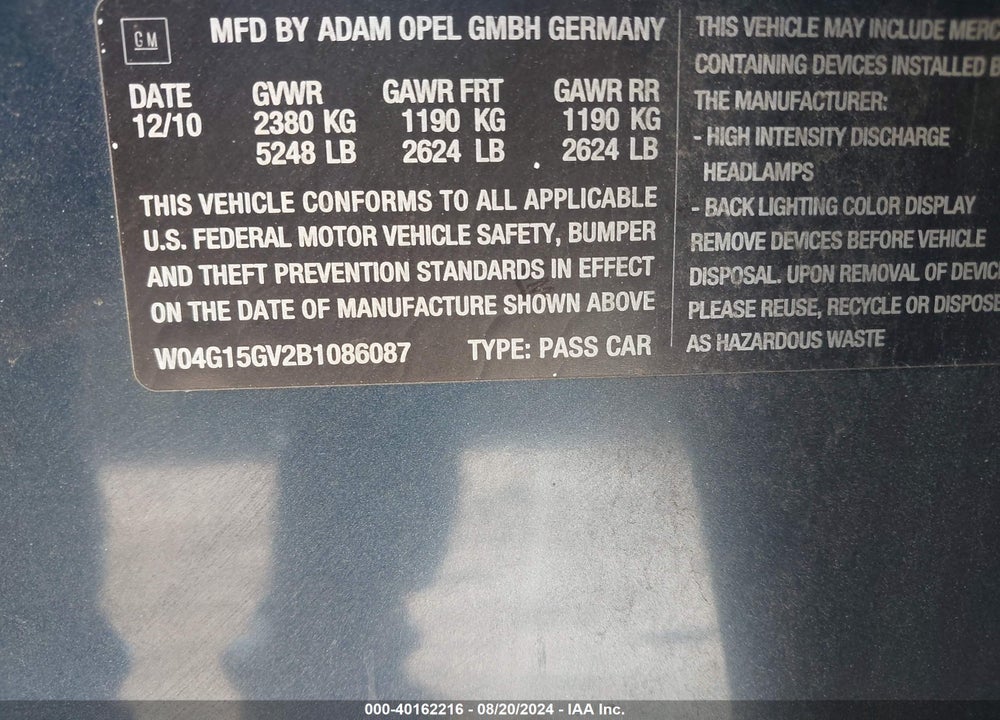 2011 BUICK REGAL CXL TURBO RUSSELSHEIM VIN: W04G15GV2B1086087