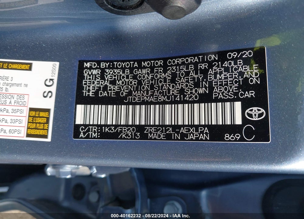 2021 TOYOTA COROLLA LE VIN: JTDEPMAE8MJ141420