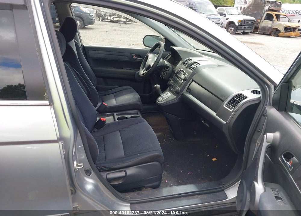 2008 HONDA CR-V EX VIN: JHLRE48578C003958